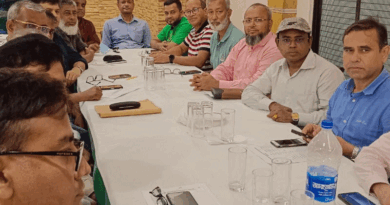 ঢাকাস্থ ধুনটের সুধীজন কল্যাণ ফোরামের  ঈদ পুনর্মিলনী ও নির্বাচন