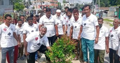 সাত্তার ফাউন্ডেশনের উদ্যোগে সিরাজগঞ্জে বৃক্ষরোপণ কর্মসূচির উদ্বোধন